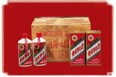 郴州永兴县烟酒回收老茅台酒.jpg