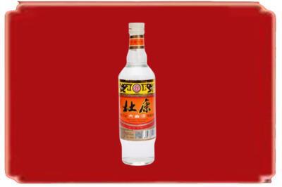 郴州永兴县烟酒回收杜康.jpg